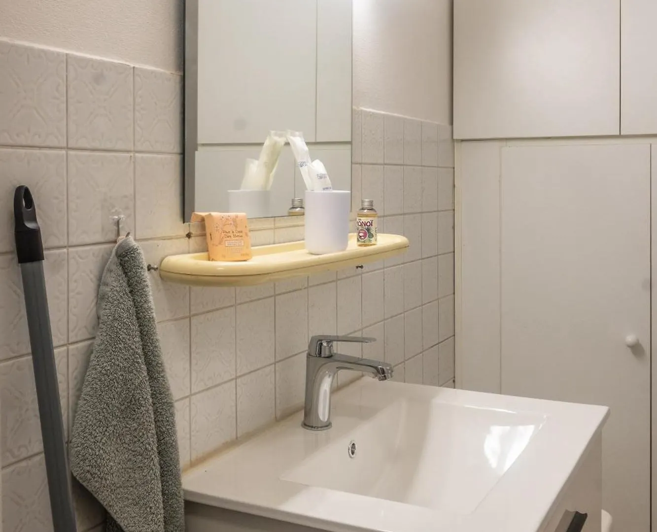 Studio Stay In Cluny Fort-de-France 0*,  Martinique
